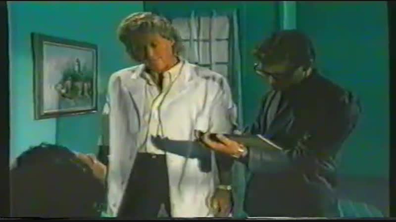 Расколотая вдребезги