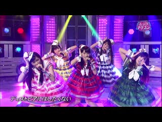 Momoiro clover z kasou dystopia music dragon 20130511