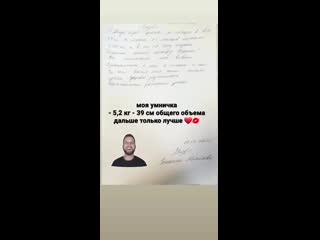 Tonus club training 20200318 0 mp4