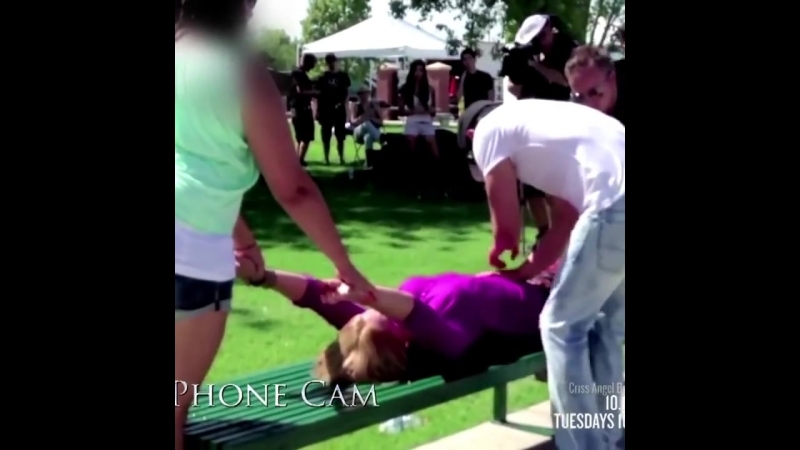 Поменял ноги местами