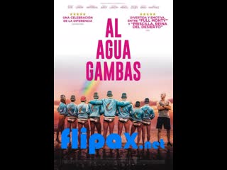 Al agua gambas m1080p