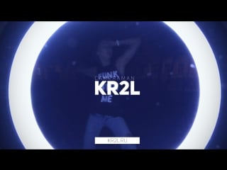 Charly black "whining vixen"