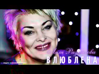 Мөлдір трусикалардың порнофотосуреттері