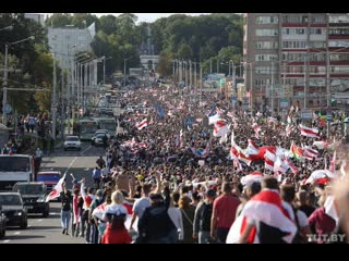 Многотысячные протесты в минске 13 09 2020