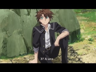[субтитры | 06] по велению адской сестры молодые | shinmai maou no testament burst the of sister new devil 6 серия русские субтит