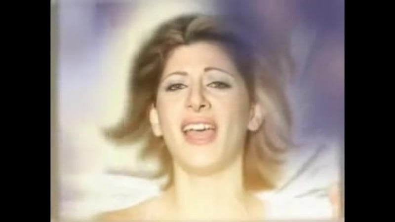 Sarit hadad sh'ma yisrael elohay