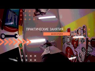 Ролик в инсту gopro (2020) mp4