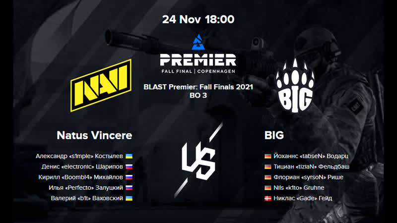 Natus vincere big