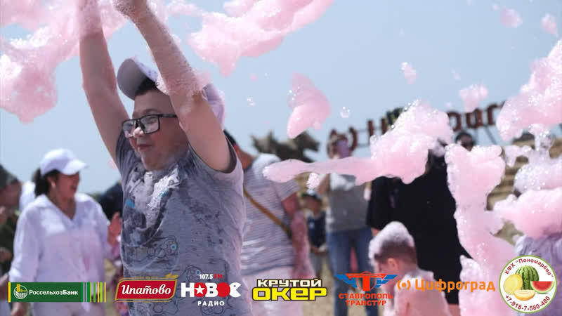 Video oleh бахча пономаревых