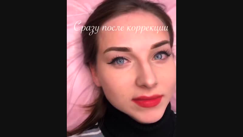 Перманентный макияж бровей заживший и сразу после процедуры коррекции 🦋мастер наталья ли