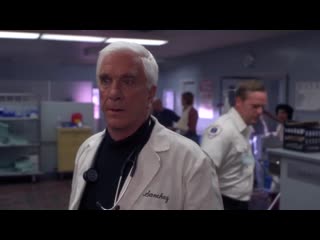 Лесли нильсен в роли джилл в ремейке