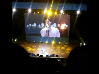 Fanmeeting, song joong ki
