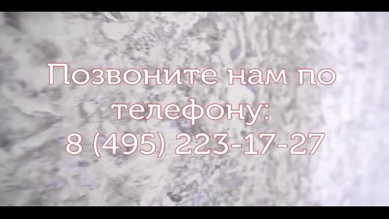 Гарантируем наилучший результат по выгодным ценам!