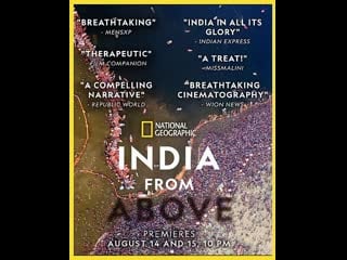 Индия с высоты птичьего полёта / india from above серия 1 мистика в наши дни