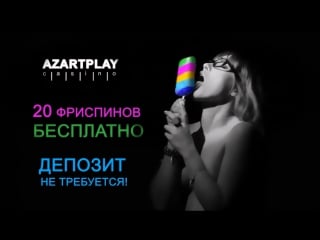 , ! , , , , , , (игры онлайн игровые автоматы бесплатно,игра