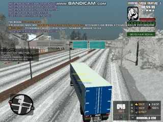 Grand theft auto san andreas 2018 09 07 12 43 08 888