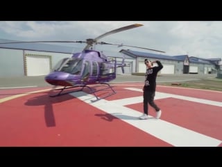 Мс пох полный расколбас