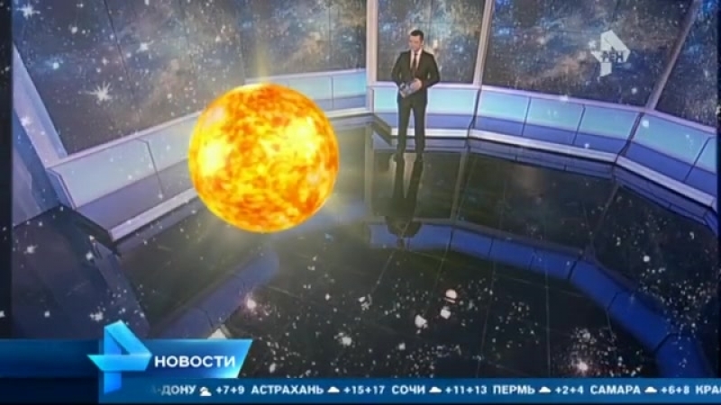 Ученые рассказали, почему солнце скрывает смертельную угрозу