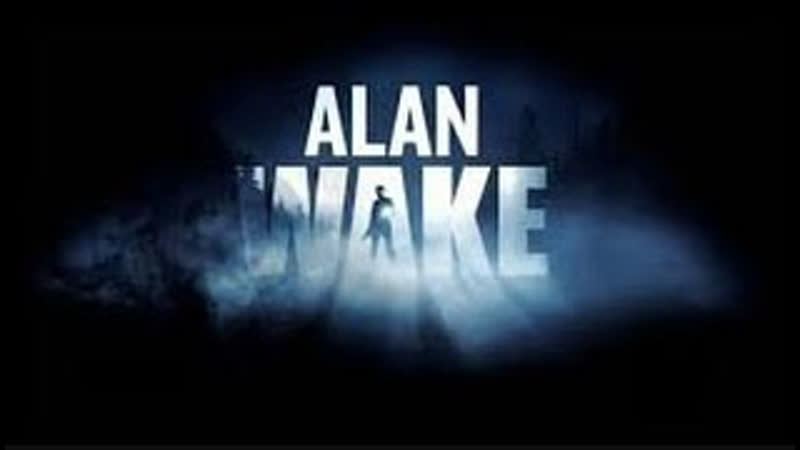 Alan wake серия 14 комбайн