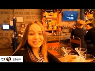 Вайны в баре cu