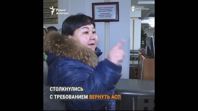 Семья с шестью молодые живет на сто с многодетных требуют возврата асп