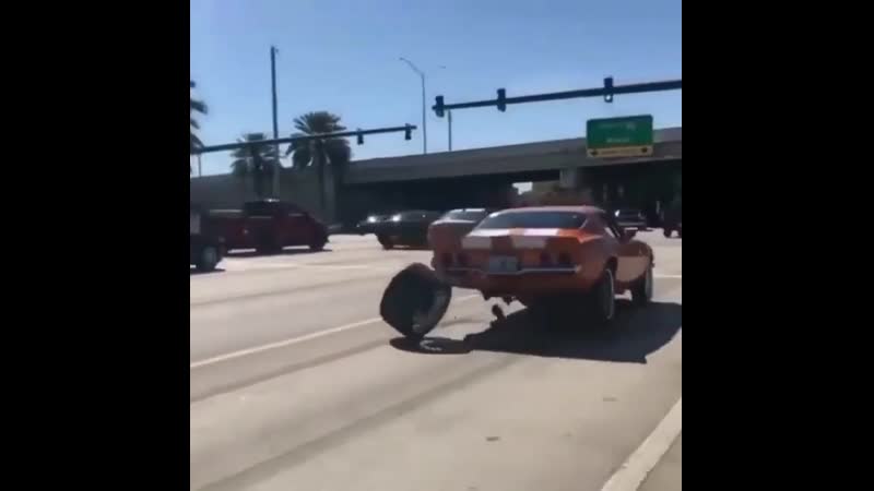 Скинули балласт