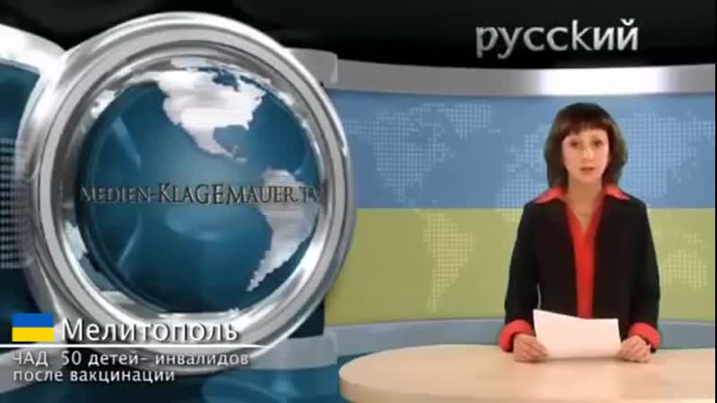 Katastrofa u africkoj republici čad