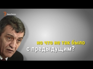 Севастопольцы о «вакханалии», творившейся в городе два года