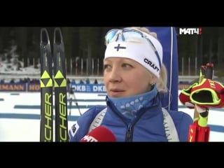 Kaisa mäkäräinen comments on russian doping scandal