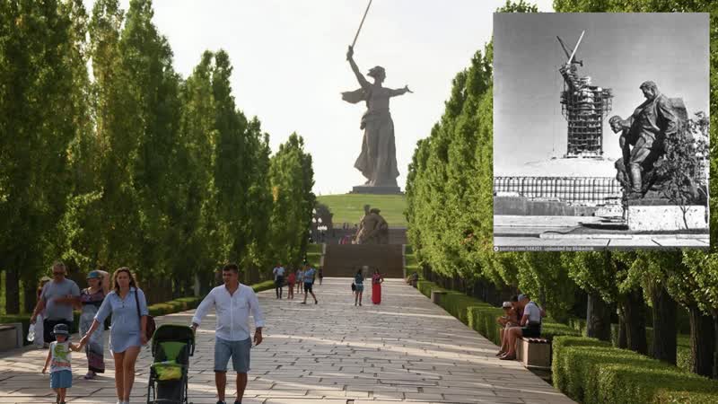 На мамаевом кургане тишина