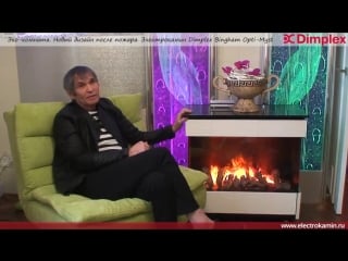 Разговоры у камина с бари алибасовым, группой «на на» и чучей