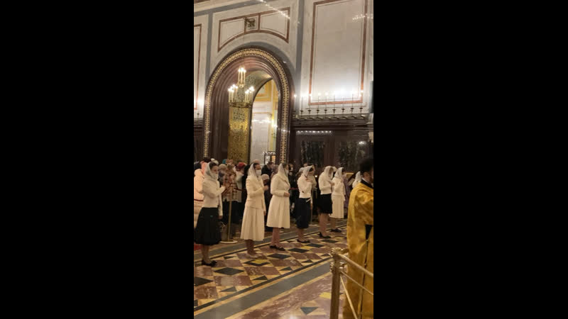 Молебен на новолетие, 31 12 2021, храм христа спасителя