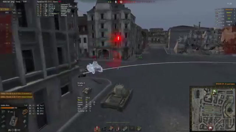 Т 127 удачный бой химмельсдорф – стандартный бой wot 0 9 2 full hd