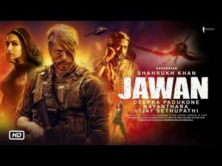 Jawan (2023) trailer