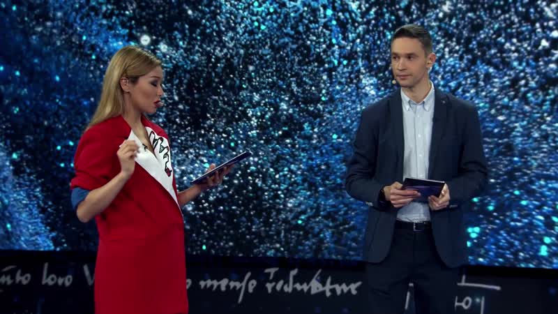 Next75 как сохранить землю для наших потомков?