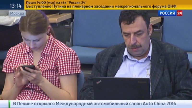 Омбудсмен москалькова наведет порядок в жкх и психиатрии