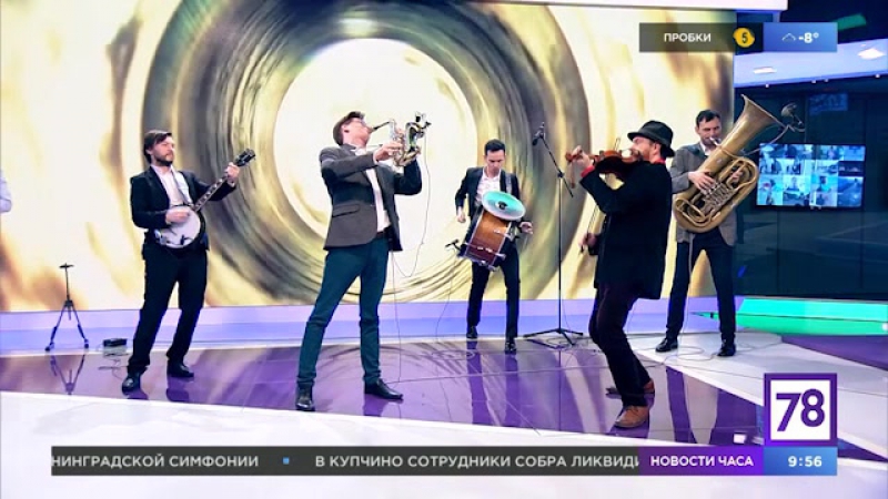 "добраночь" в гостях у "полезного утра"