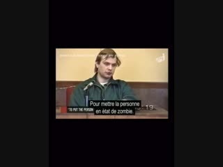 Jeffrey dahmer interview 1993 (интервью с джеффри дамером 1993)