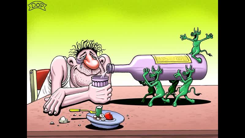 Водочки 😂ஜ💥😉🤣₪╬► четыре поллитровочки ◄╬₪🤣😉💥ஜ🤣