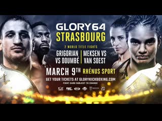 Григорян vs думбе glory 64, дмитрий бивол vs джо смит | повтор эфира