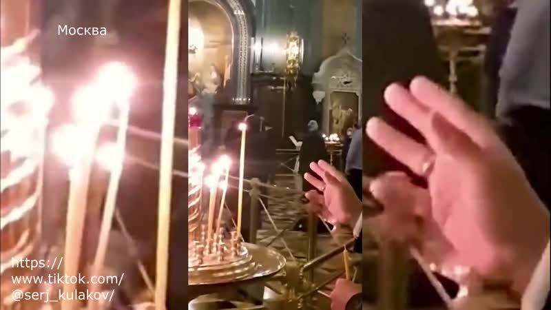 Фокусник снял и запилил в tiktok видео трюка со свечой в храме христа спасителя