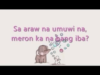 Silent sanctuary meron ka na bang iba (lyrics) feat ashley