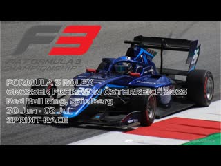 R6|race1 f3 rolex grosser preis von österreich 2023 #formula3 #austriangp #race