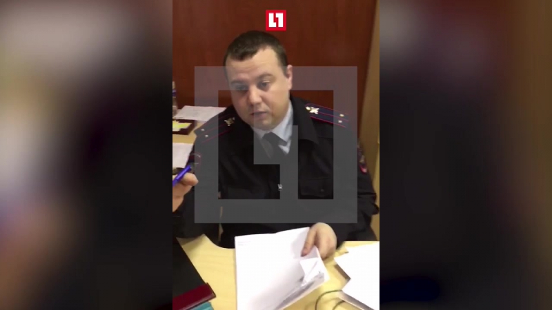 Видео!!! панина послали нахуй!