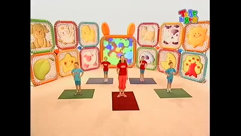 “прыг скок команда“ весёлая разминка