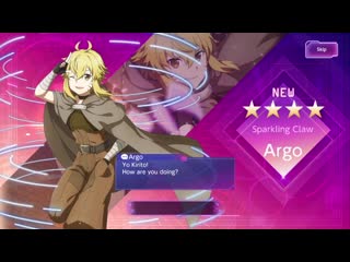 Argo incarnate animation sword art online alicization rising steel