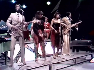 Chic i want your love