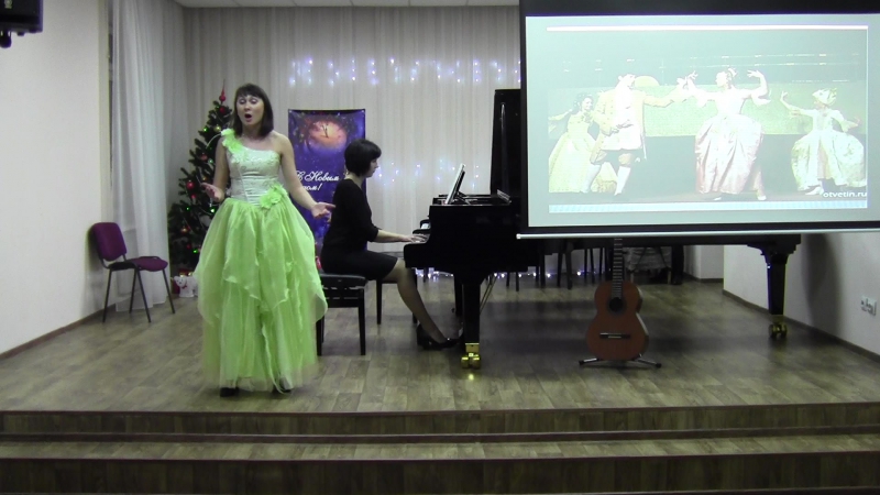 Кузьмина о н ж векерлен менуэт экзоде