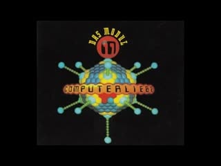 Das modul computerliebe (15 30) maxi