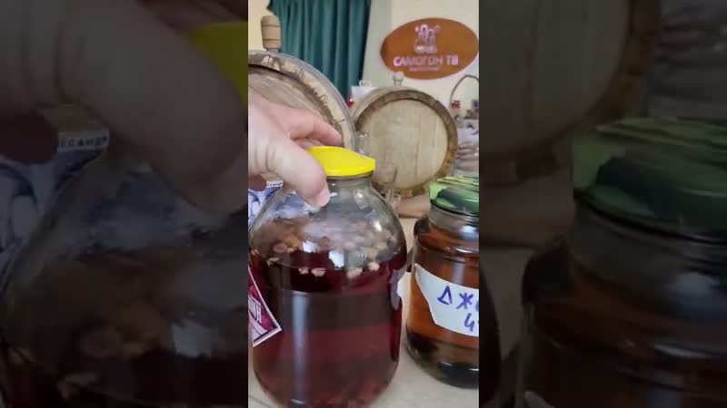 Четыре вида домашнего джина малиновый, дубовый, клюквенный и ореховый! домашний джин из самогона